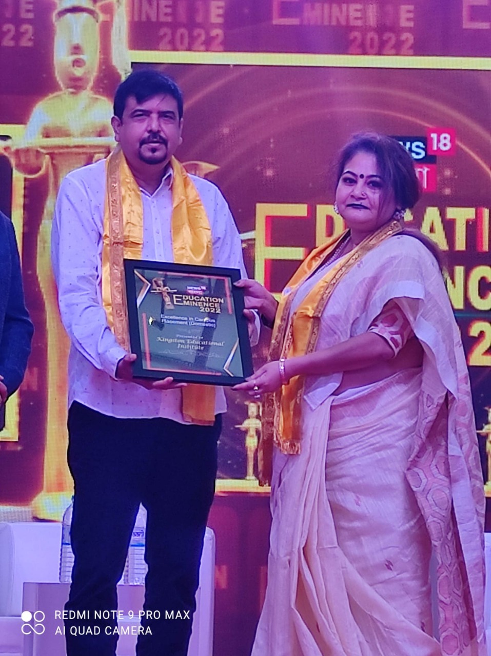 Kingston School of Management and Science Kolkata Awards photo 11
